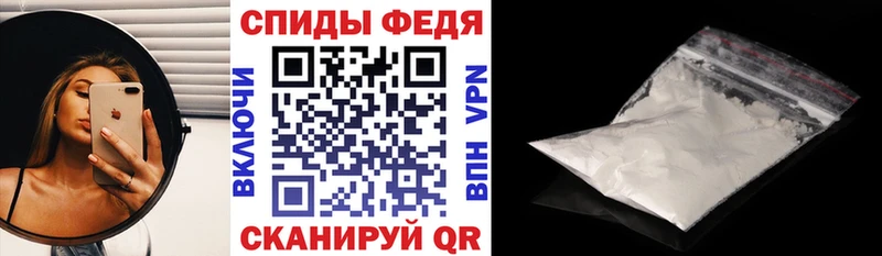 Amphetamine 98%  Североморск 
