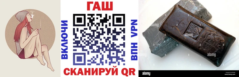 ГАШИШ индика сатива  это Telegram  Североморск 