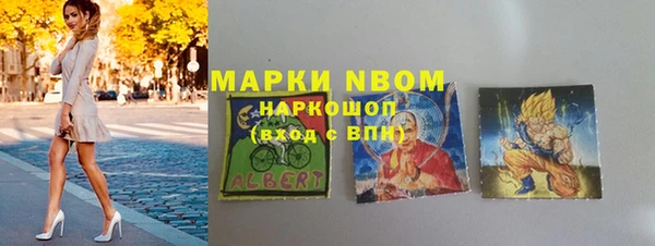 а пвп мука Абинск
