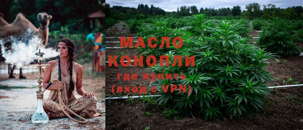 а пвп мука Абинск