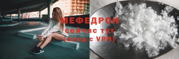 герыч Остров