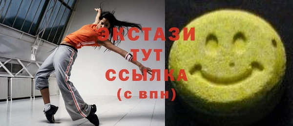 а пвп мука Абинск