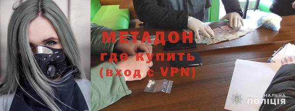 а пвп мука Абинск