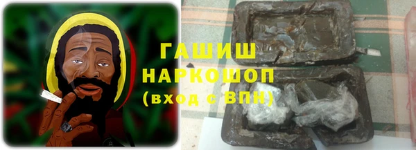 а пвп мука Абинск