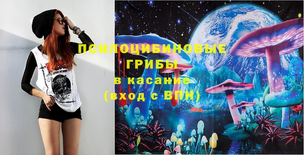 бутират Абаза