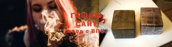 прущие крисы Осинники
