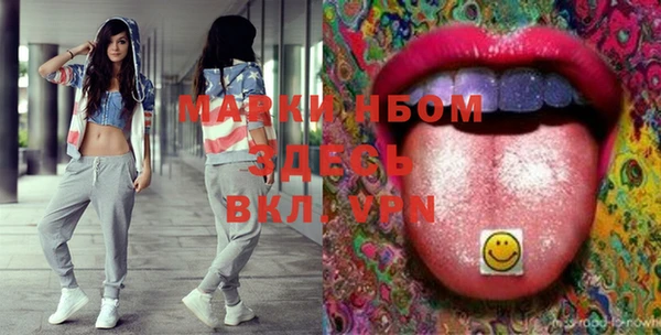 а пвп мука Абинск