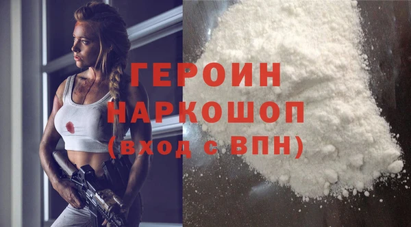 MDMA Абдулино