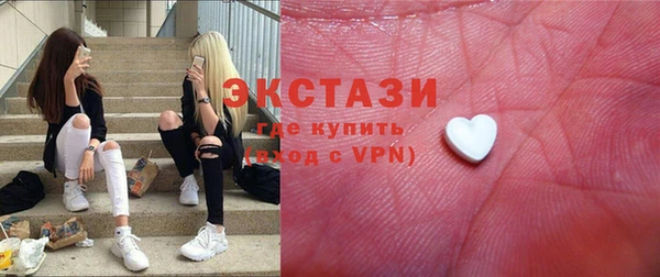 герыч Остров