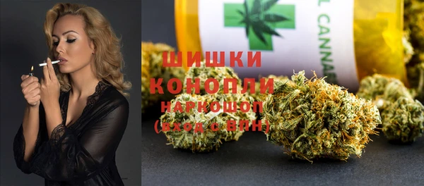бутират Абаза