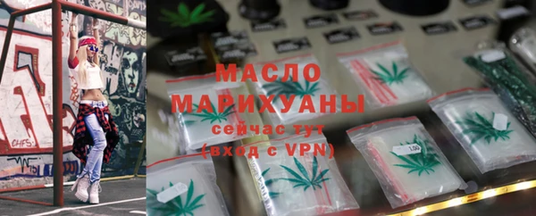 а пвп мука Абинск