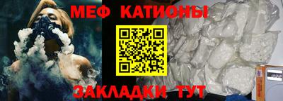 мдпв Боровичи