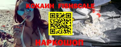mix Братск