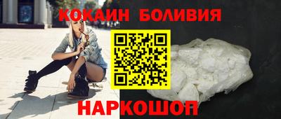 mix Братск
