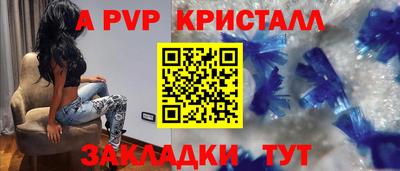мдпв Боровичи