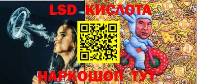 mix Братск