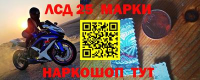 мефедрон VHQ Брянск