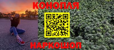 mix Братск