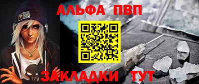 mix Братск
