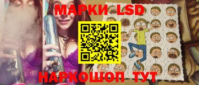 мдпв Боровичи