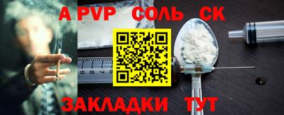 мдпв Боровичи