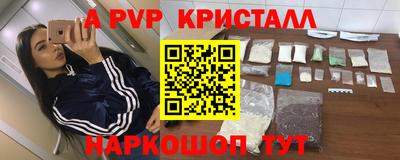 мдпв Боровичи