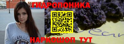 мефедрон VHQ Брянск