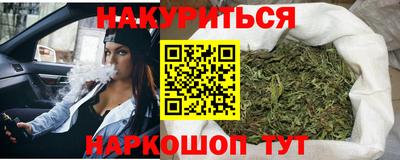mix Братск