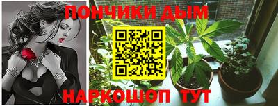 мефедрон VHQ Брянск