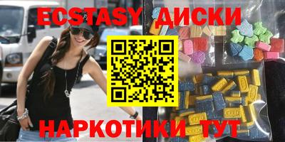 мдпв Боровичи