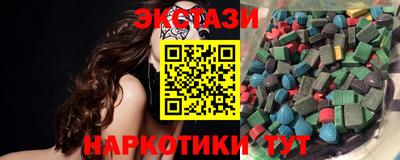mix Братск