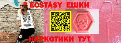 мдпв Боровичи