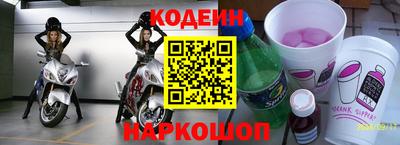 mix Братск
