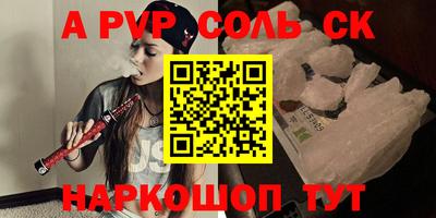 mix Братск