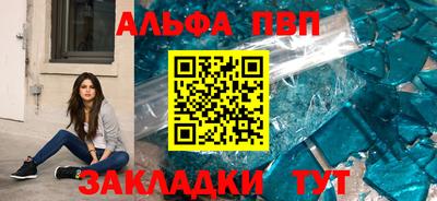 мдпв Боровичи