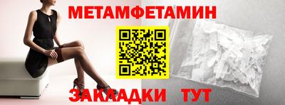 mix Братск