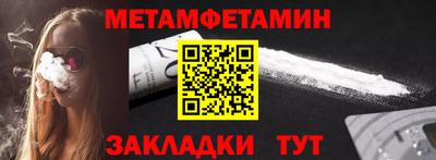 мдпв Боровичи
