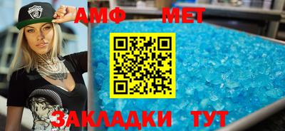 mix Братск