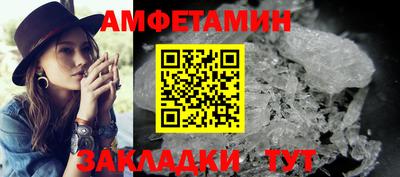 мдпв Боровичи