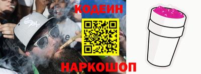 mix Братск