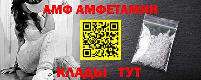 мдпв Боровичи