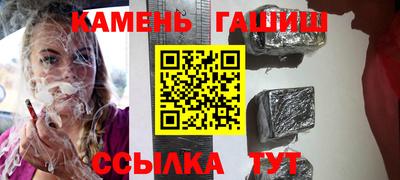 мдпв Боровичи