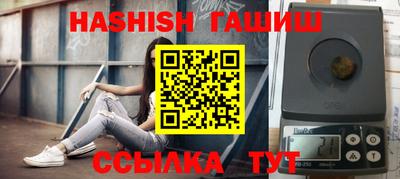 мдпв Боровичи