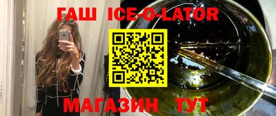 мефедрон VHQ Брянск