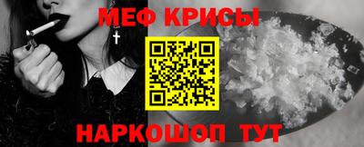 mix Братск