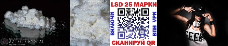 ЛСД экстази ecstasy  Североморск 